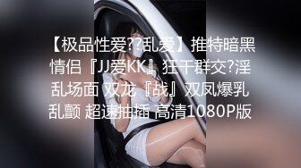 [MP4]拔套爱好者 3000网约极品外围女神 御姐范大长腿 黑丝情趣 啪啪激情四射