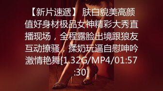 蜜桃影像PME258随机约炮高冷女主任