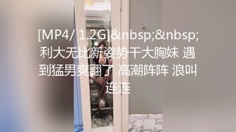 【自整理】大肥臀老婆在我工作的时候钻到桌下给我口交，还用足底给我按摩鸡巴，真是快活似神仙啊！Alexis Pawg最新大合集【313V】 (36)