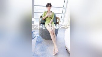 推特极品骚货御姐『橘娘』精品首发-激情黑丝啪啪猛烈做爱 白浆泛滥 淫语浪叫 抽插特写