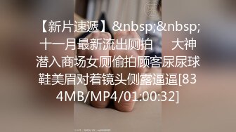 论及婚嫁的男友，私下竟大玩性爱游戏？！不能没有另一半的我能再给他机会？