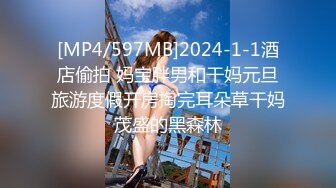 STP17722 微信转了3800元才把女神级极品性感外围女约到酒店,小逼粉嫩嫩,身材匀称,各种抽插,叫床销魂.国语