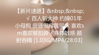 [HD/0.3G] 2024-09-22 这个面试有点硬MDHG-0012色气十足的除毛师