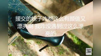 CCAV成人头条.私人别墅爆乳萝莉女仆性爱-小包子