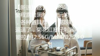 【失足妇女拯救计划】会所BT点了个小少妇，健谈温柔，把小弟弟照顾的无微不至，香艳有趣RF