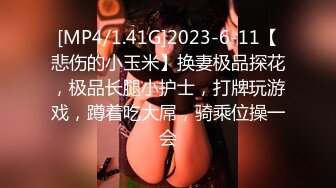 害羞的小女友被后入得很爽