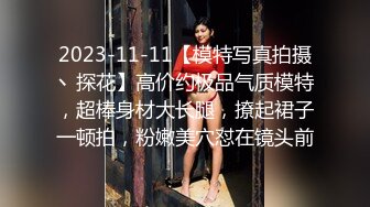 小美女爱诱惑超清纯嫩妹居家全裸秀&nbsp;&nbsp;翘起圆润屁股扭动&nbsp;&nbsp;揉捏奶子伸舌头娇喘呻吟 摆弄姿势,揉穴非常诱人