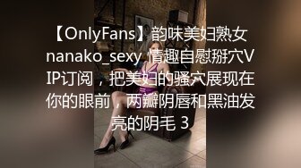 【OnlyFans】2023年亚籍女优 Ayakofuji 大奶风骚熟女刘玥等联动订阅，拍摄性爱订阅视频 女伴有白人也有亚洲人双女接吻 84