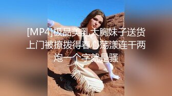 后入老婆射大白屁股上