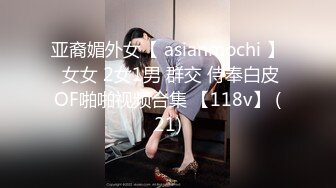 [HD/0.5G] 2024-08-22 XB-185 杏吧傳媒 約炮暑假兼職的學生妹