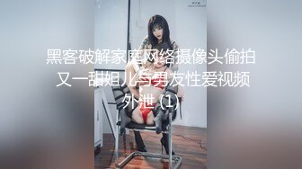 小少妇保养的真不错