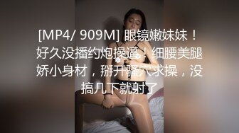 新合集~超清纯美乳校花【无所谓我会睡觉】揉咪狂插~自慰好过瘾【10V】 (2)