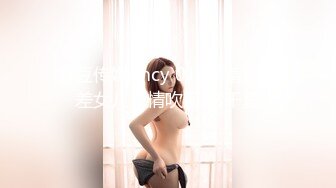 极品美乳人妻『kyara_sss』✿奶子又大胸型又好看，还特么巨骚，被操的时候喜欢说淫语，巨顶！美乳丰臀超反差 完