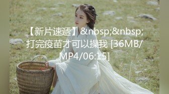 Onlyfans极品白虎网红小姐姐NANA⭐洗衣机⭐4K原档流出