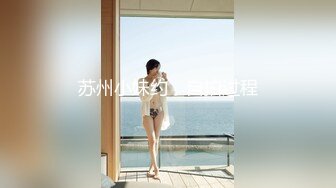 [MP4/956M]12/10最新 出轨邻居张佳男邻居炽热肉棒令人着迷淫乱交合VIP1196