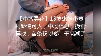 精选 国内 成人展 与美女模特零距离接触 牛奶洒满身 上演极限挑逗！