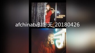 afchinatvBJ冬天_20180426