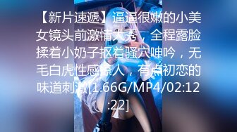 FSOG-083 91兔兔 绿帽老公爱看别人操老婆 扣扣传媒 x 91Fans