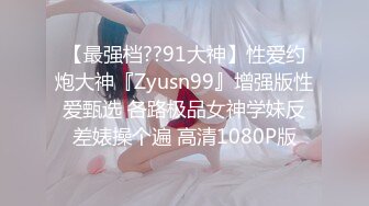 -果冻传媒91BCM-006 儿子的美丽幼儿园老师