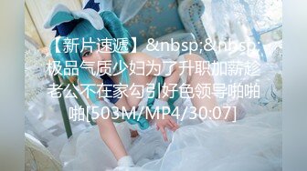 《魔手外购极品CP》公园女厕偸拍数位年轻小姐姐大小便~人逼同步正面4K特写绝对给力~斯文眼镜妹的私处是我喜欢的类型 (1)