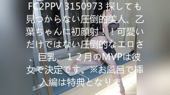 [鈴木みら乃]俺が姪（かのじょ）を○す理由（わけ） 一日目 彼が彼女を手に入れた日