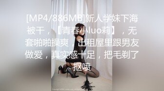 [MP4/ 715M]&nbsp;&nbsp; 极品娇小妹妹&nbsp;&nbsp;制服黑丝&nbsp;&nbsp;无套啪啪做爱&nbsp;&nbsp;卧室里花样百出 最后内射 深怼喉咙恶心