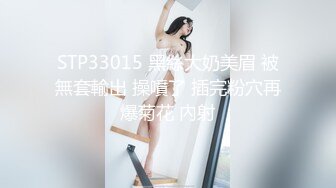 [MP4/ 556M] 云盘高质钻石泄密露脸才是王道！过生日请单位短发气质女同事唱K然后开房激情肉搏