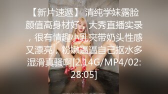 人妻母狗发骚-内射-老婆-体育-女友-18岁-特写-熟妇