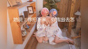 三位骚货直播剪辑❤️lil_evaa Hakone Shiori mjgreencat（P站）【147V】 (18)