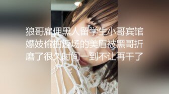 ❤️爸爸宝宝叫的骚不骚❤️极品尤物气质女神 人美又风骚 床上骚话不停_爸爸,用力干我!喜欢宝宝这样骚吗_要被爸爸操死了~啊!_