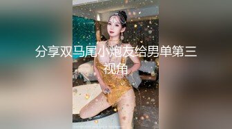 [MP4]性吧传媒出品网红美女小月约黑人rap歌手舔逼王按摩技师上门服务被黑屌爆插内射