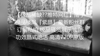 ⚡野外露出肏逼，性感小骚货穿着古装野外偷情打炮，一直很紧张怕被登山的人看到，平时高冷小仙女