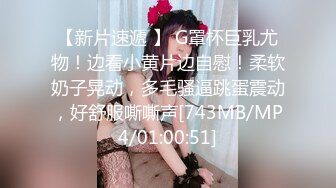 2024年4月【鱼哥探花】，最爱嫩妹，极品大奶子小姐姐，这次发挥超常，激情爆操超清画质，角度完美 (1)