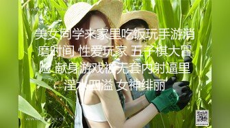 ❤️最新订阅流出，极品露脸女神！各大社交平台焦点网黄亚裔女神反差婊【Yuna】销魂私拍，脸穴同框紫薇洞洞下蛋