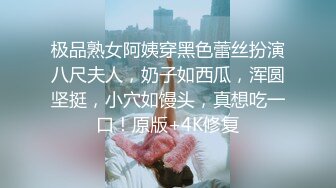 葫芦影业 HUL025 找丰满女技师上门服务无套强插