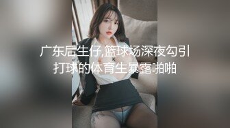 推特约炮生猛大神wojia疯狂爆肏漂亮美女，进屋就给按倒衣服来不及脱饥渴进入，各种体位玩遍歇歇停停搞了2个半小时太猛了