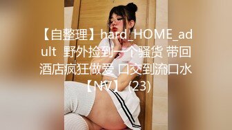 [原創錄制](no_sex)20240124_这个主播很废纸