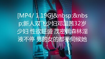 漂亮美眉吃鸡啪啪 没有车震过 哪天试一下 你是不是好久没有爱爱了 咋射这么多 约操小嫩妹说说聊聊把逼操完