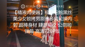 [2DF2] 【痴女幽霊△鬼姬杯】出差乡下住一晚没想到却撞鬼了直接操鬼 - [MP4/191MB][BT种子]