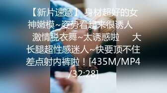 2024年6月流出，外围约啪大神，【空虚猫】SVIP群门槛收费￥1618，上下皆粉的美女，乖巧配合