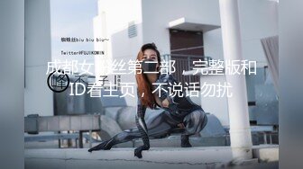 【新速片遞】2024年2月，正宗大美女，【MandyLovesYou】，明星级别的高颜值女神，越看越好看狂撸[3.38G/MP4/03:55:39]