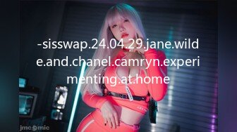 -sisswap.24.04.29.jane.wilde.and.chanel.camryn.experimenting.at.home