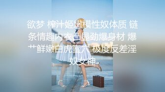 【极品 淫娃学妹】鸡教练 网黄推特摄影师专属学妹玩物 美少女鲜嫩蜜穴充能治疗补给 狂顶爆肏宫腔 究极内射滚烫精液