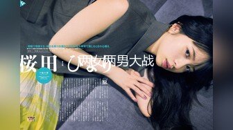 性感熟女11