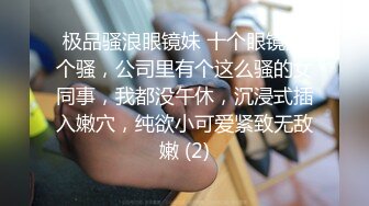 -瘦弱的小身子骨被老外男友各种蹂躏最后小嫩逼把巨吊打败了