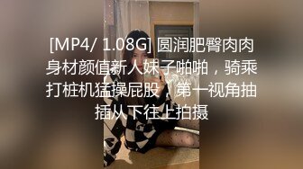 [2DF2] 极品三姐妹酒店被俩富少爷约操，三美妖轮流舔鸡巴，吃个过瘾，狠狠修理妖菊 太猛了，最淫乱之窝！ - soav_evMerge[MP4/64MB][BT种子]