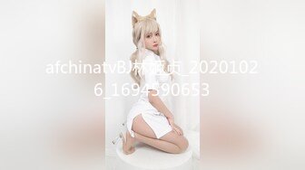 [原創錄制](no_sex)20240209_牛奶煮萝莉x