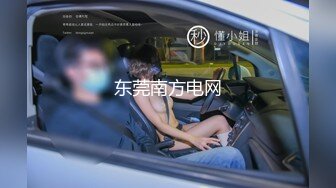 (蜜桃傳媒)(pme-104)(20230727)大膽勾引好姐妹的相親對象-林思妤