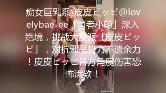 ?高潮盛宴? 最美媚态蜜汁嫩鲍美少女▌Yua▌情趣白丝女仆掰穴自慰 肛塞后庭极爽高潮满面春光 溢出淫靡白浆