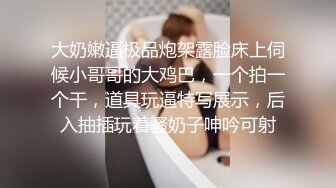 2024极品仙妻【babysexnity】美臀赛冠军 这是什么神仙屁股 朋友 你见过逼会叫吗，咕叽咕叽 (7)